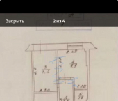 торговое помещение 53 кв м Крымская улица, 9