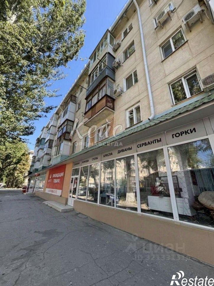 2-комн квартира улица Чкалова, 92,  д. 92