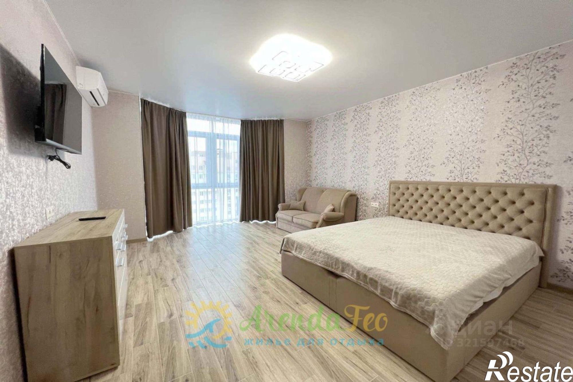 Сдать квартиру за 35 000 рублей на Симферопольское шоссе, 9