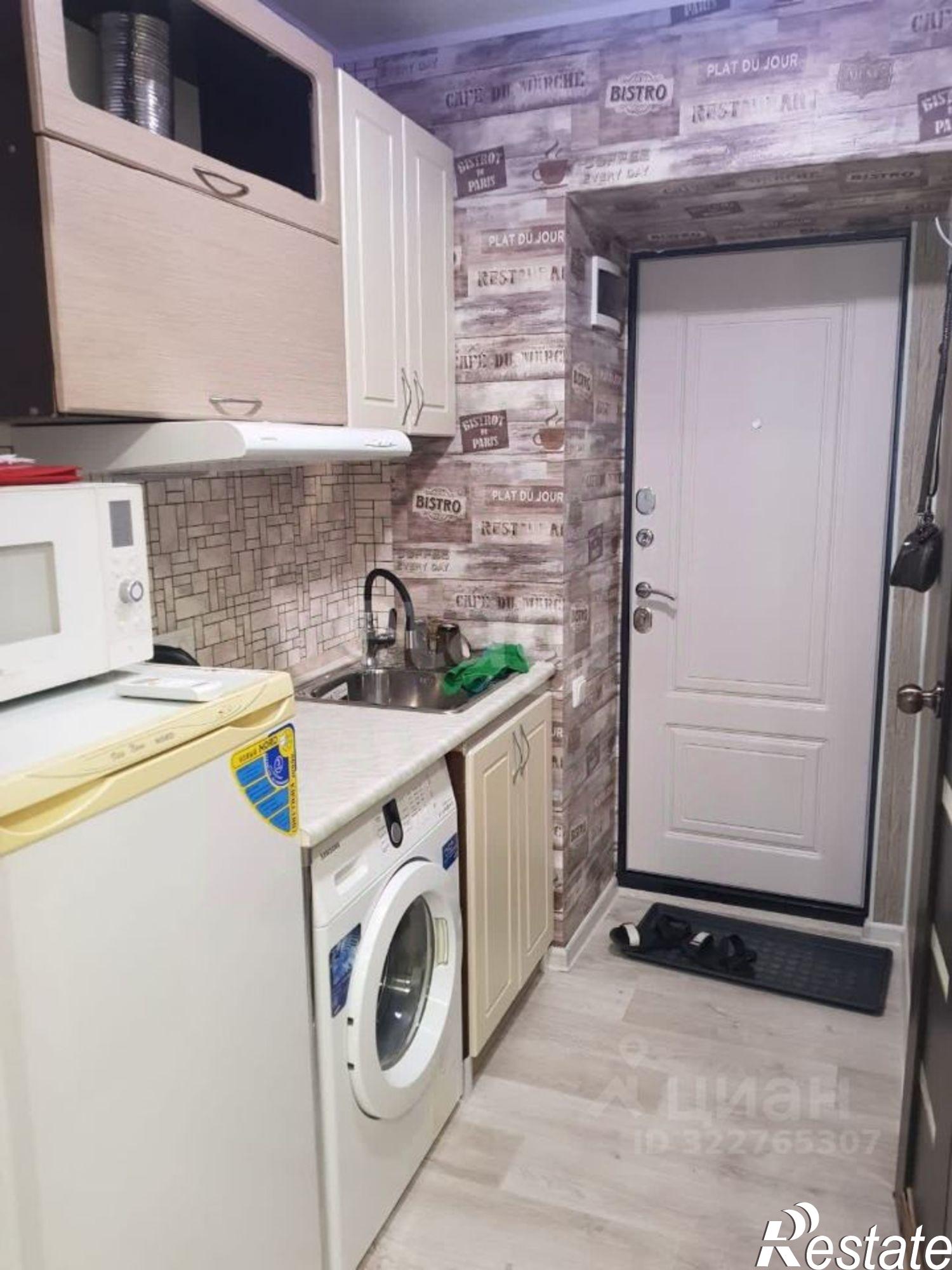 Купить квартиру за 7 500 000 рублей на ул Победы, 5