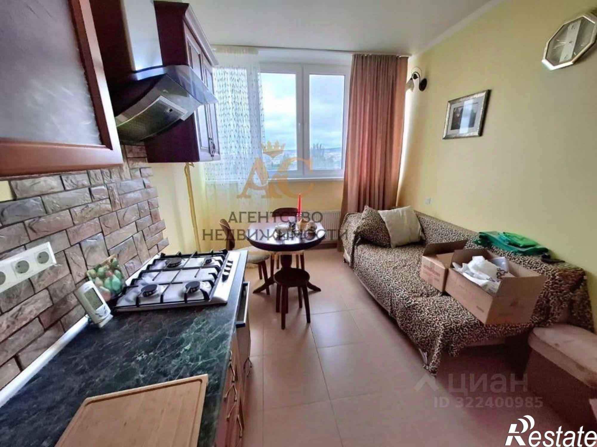 Купить квартиру за 11 500 000 рублей на Симферопольское шоссе, 11 к1