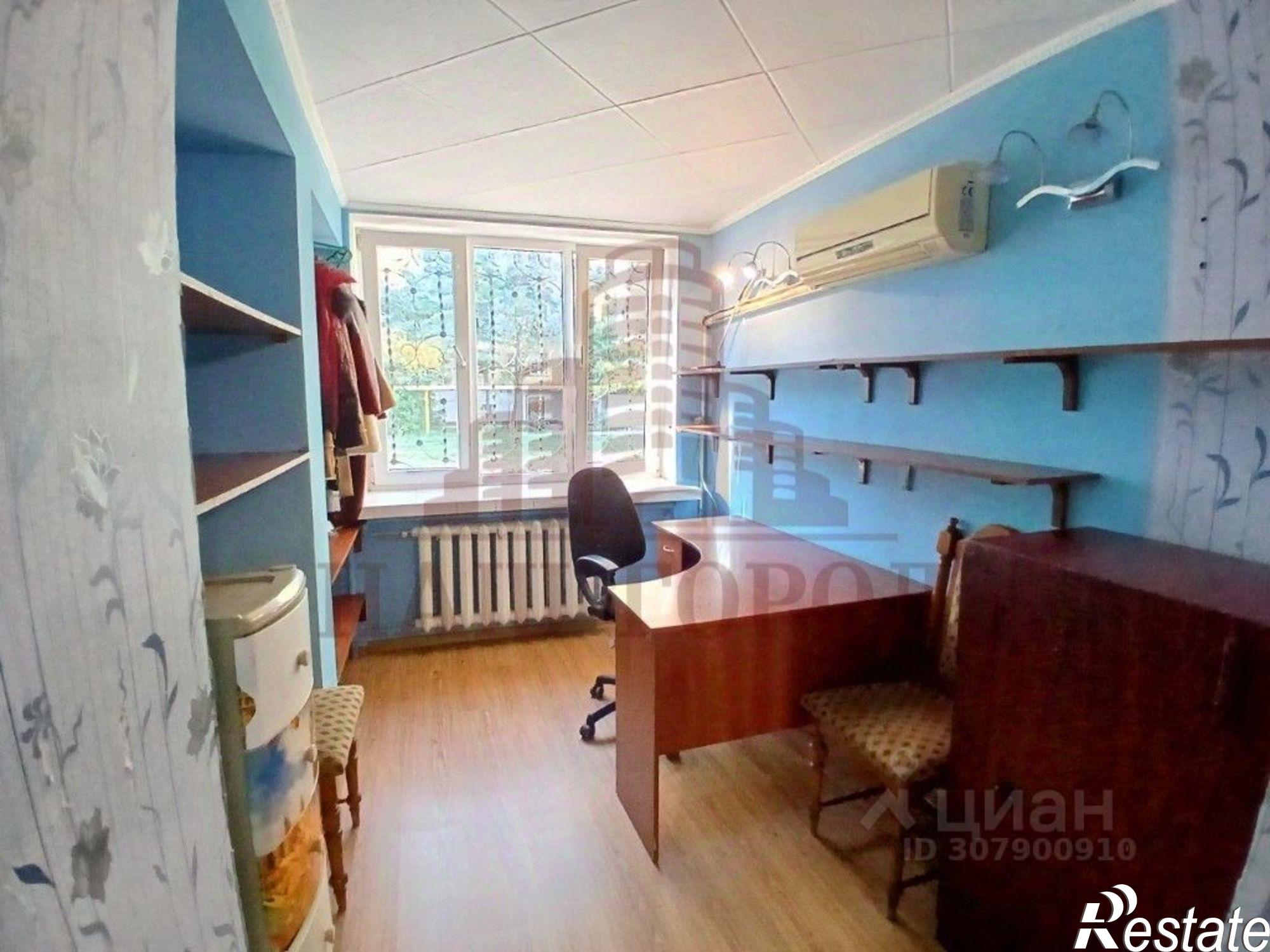 Купить квартиру за 12 500 000 рублей на Крымская улица, 82А