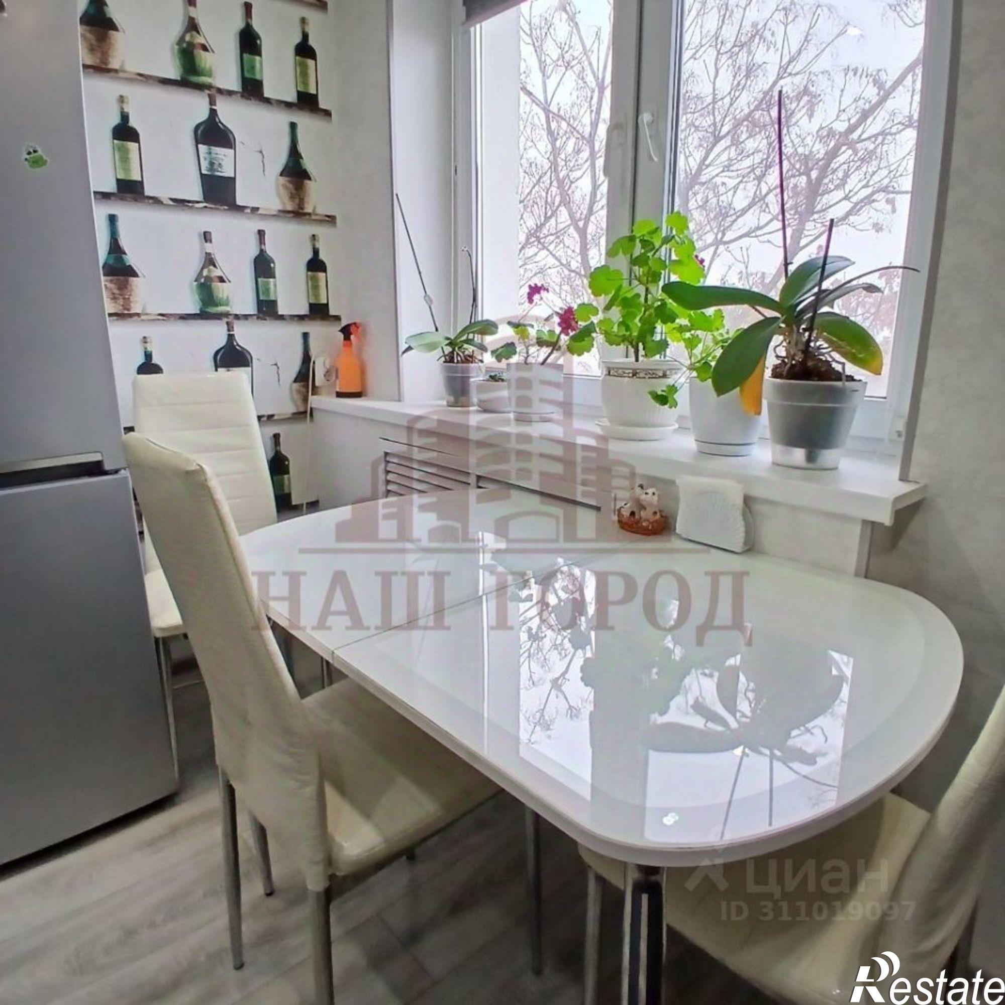 Купить квартиру за 6 700 000 рублей на Крымская улица, 84