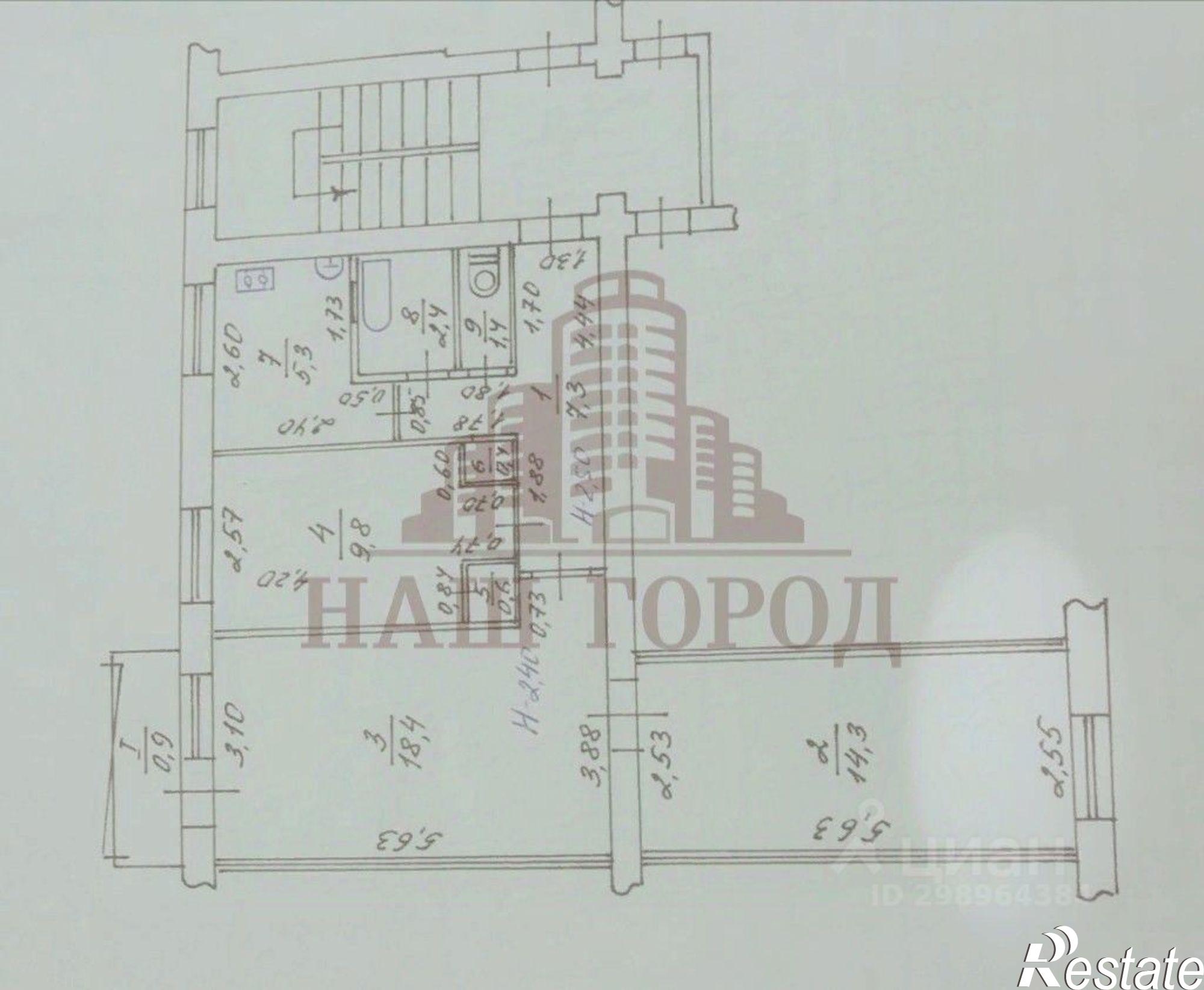 Купить квартиру за 6 700 000 рублей на улица Гарнаева, 67