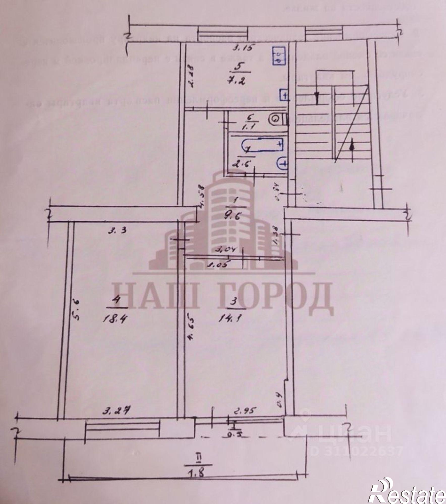 Купить квартиру за 10 250 000 рублей на Крымская улица, 84
