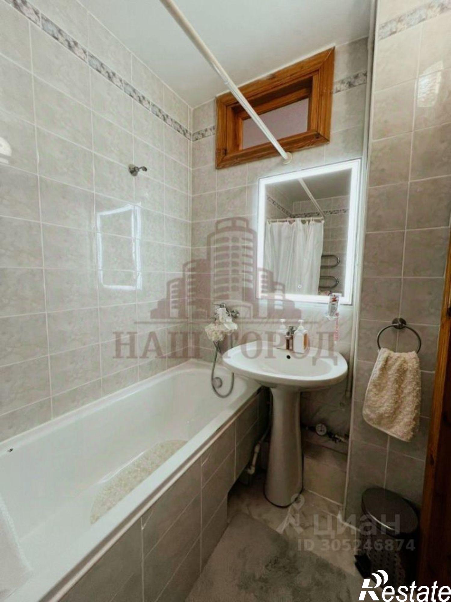 Купить квартиру за 10 500 000 рублей на ул Степаняна, 63