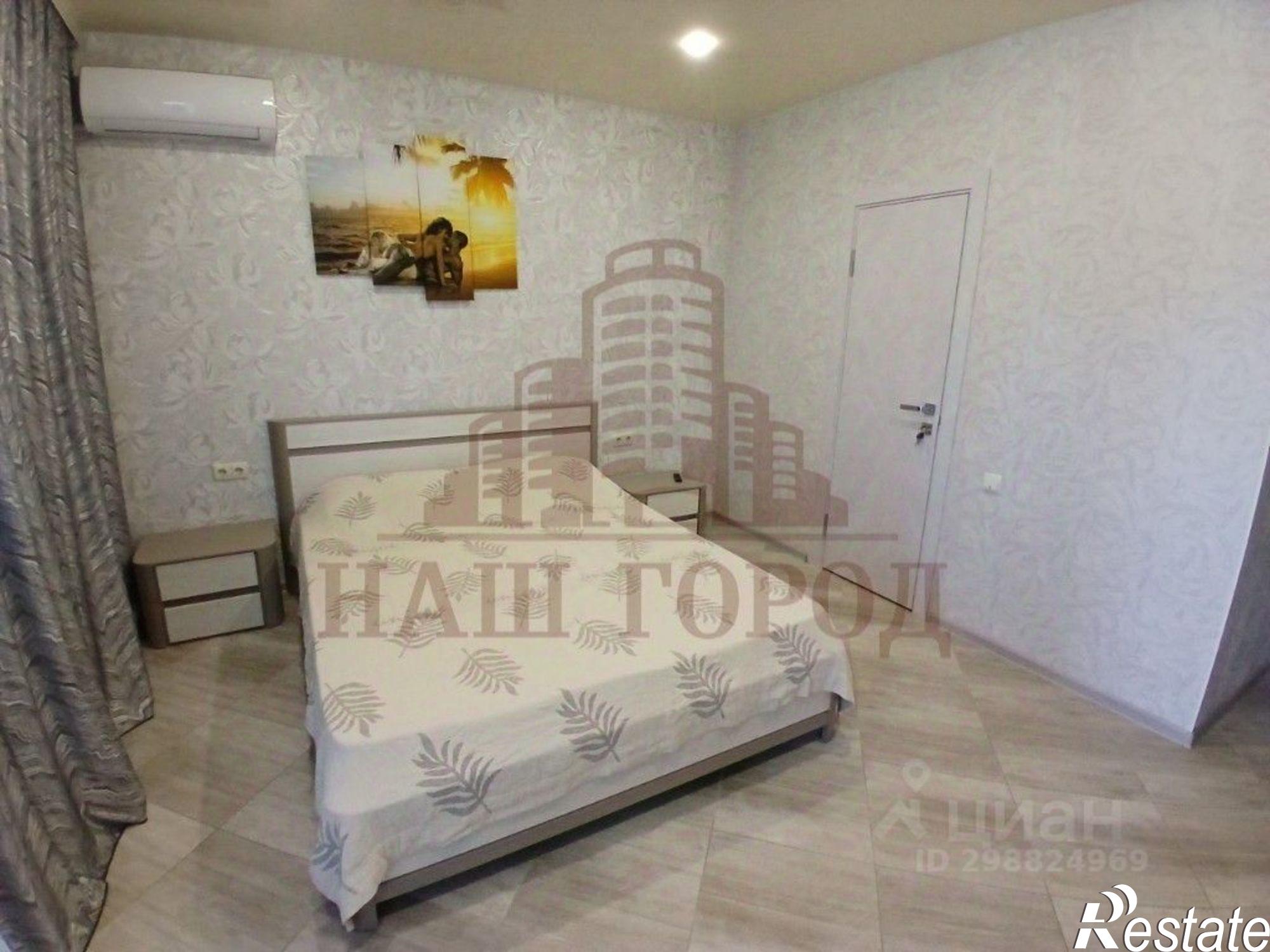 Купить квартиру за 13 000 000 рублей на Черноморская наб, 1И