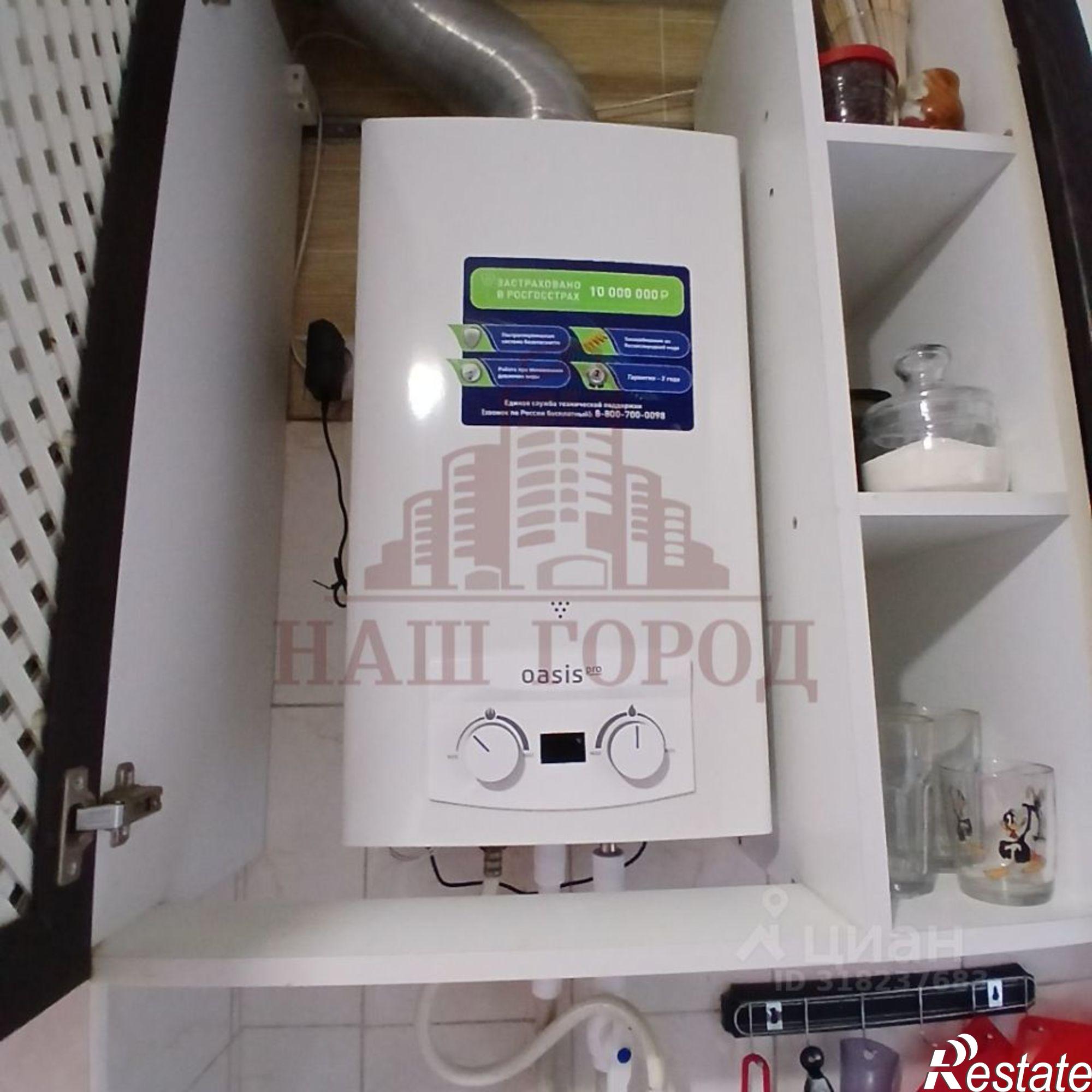 Купить квартиру за 5 650 000 рублей на Симферопольское шоссе, 39