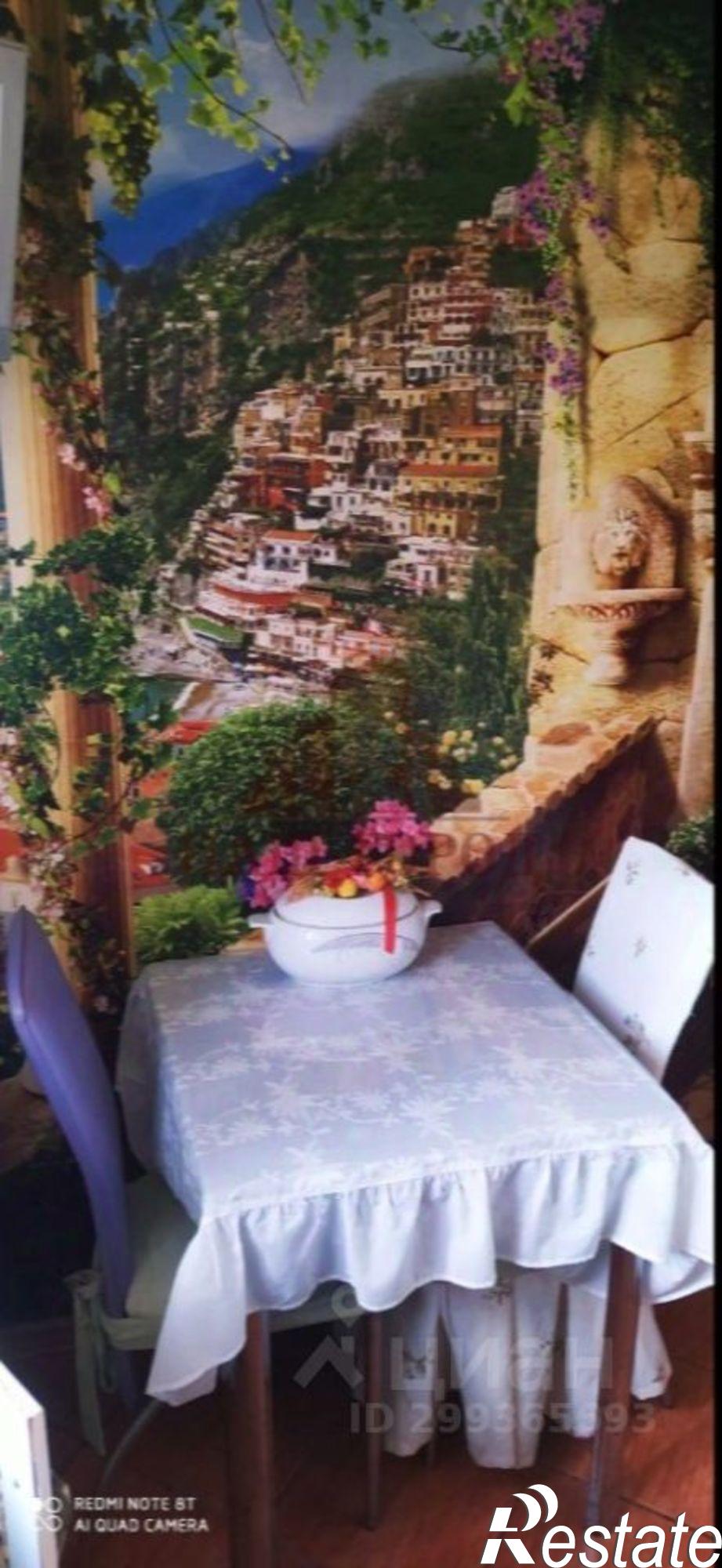 Купить квартиру за 6 250 000 рублей на ул Победы, 15