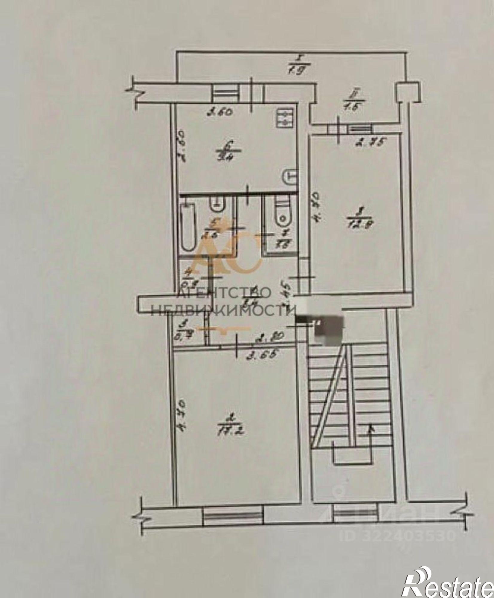 Купить квартиру за 7 200 000 рублей на ул Строительная, 13