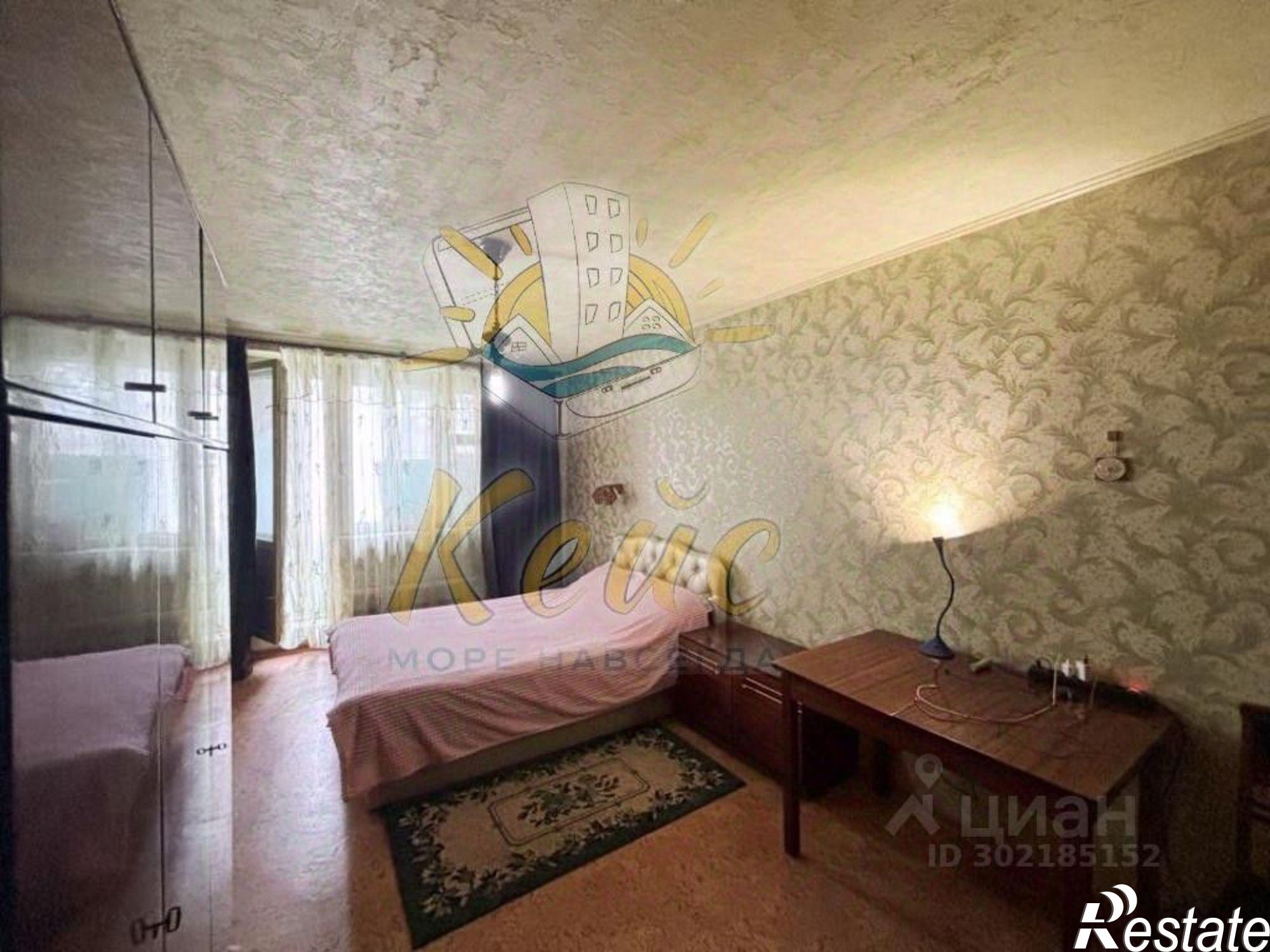 Купить квартиру за 6 900 000 рублей на ул Челнокова, 96