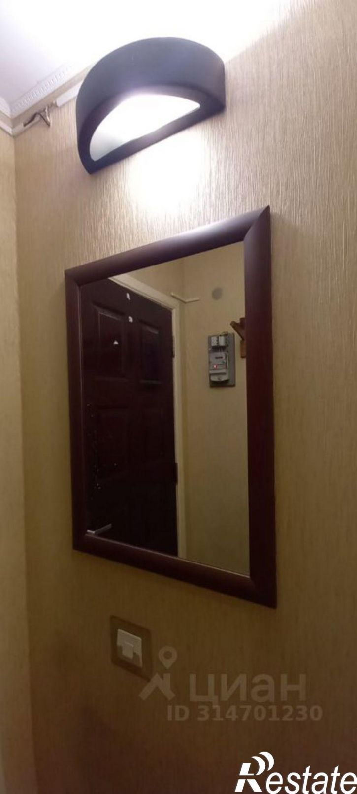 3-комн квартира улица Володарского, 15А,  д. 15А