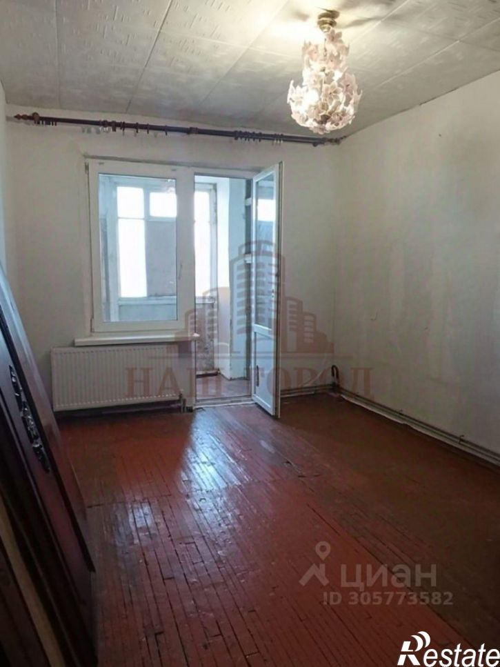 2-комн квартира улица Дружбы, 16,  д. 16