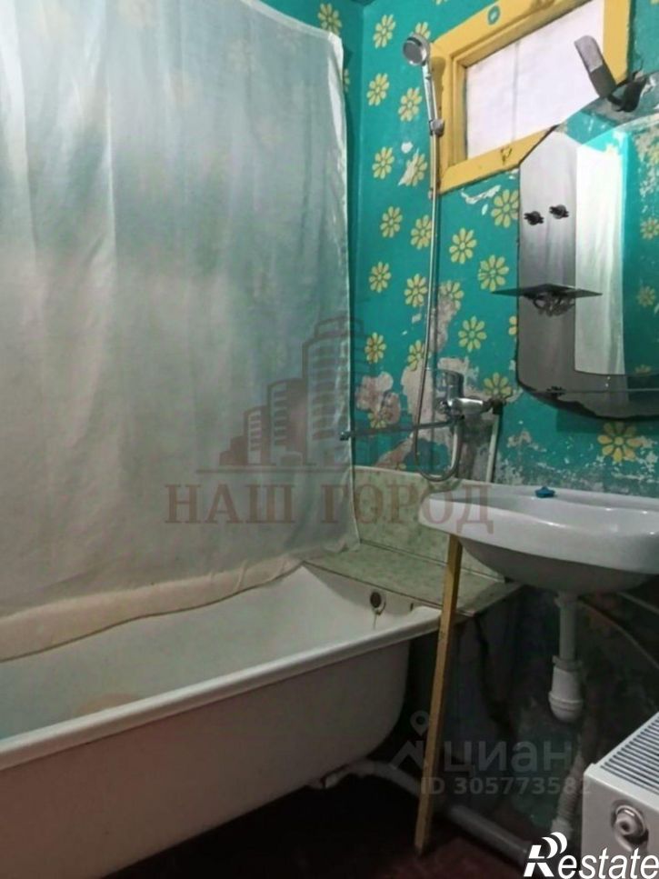 2-комн квартира улица Дружбы, 16,  д. 16