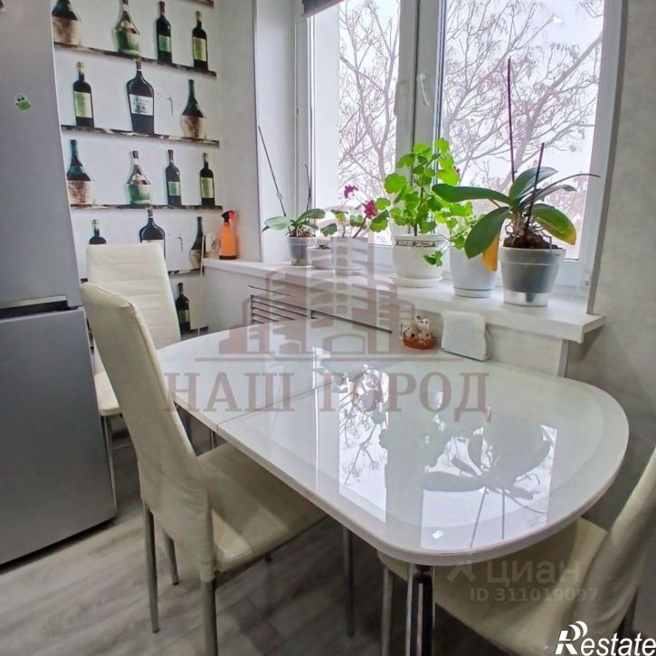 1-комн квартира Крымская улица, 84,  д. 84