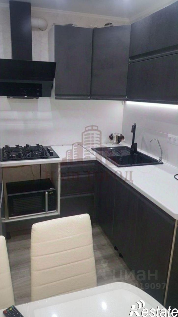 1-комн квартира Крымская улица, 84,  д. 84