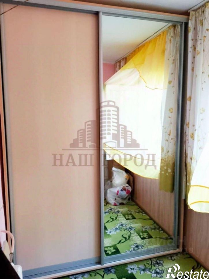 3-комн квартира улица Дружбы, 22,  д. 22