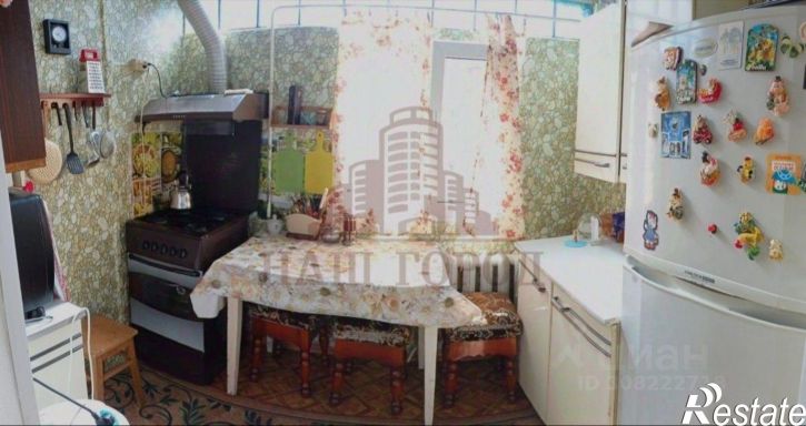 3-комн квартира улица Дружбы, 22,  д. 22