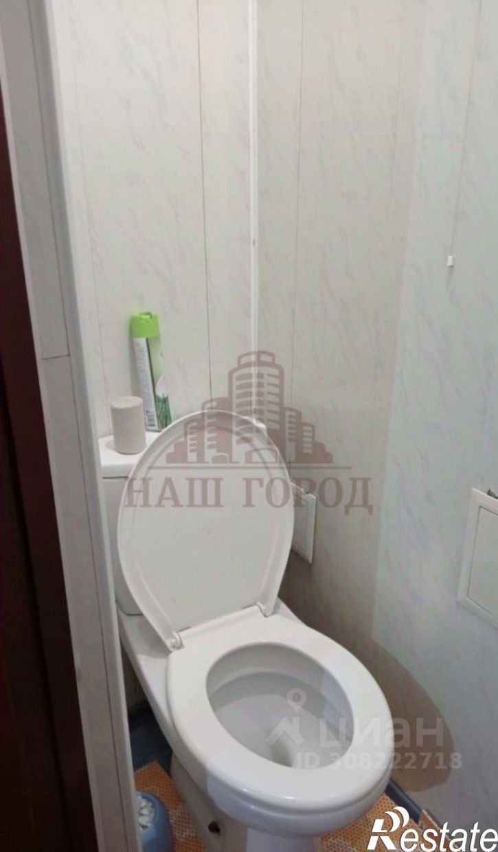 3-комн квартира улица Дружбы, 22,  д. 22