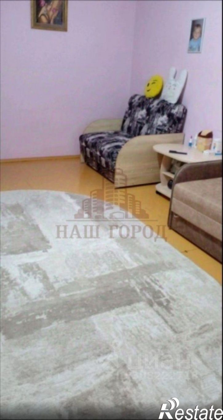 3-комн квартира улица Дружбы, 22,  д. 22