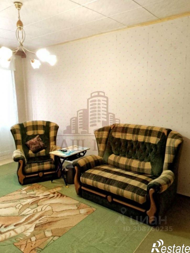 3-комн квартира улица Дружбы, 34,  д. 34