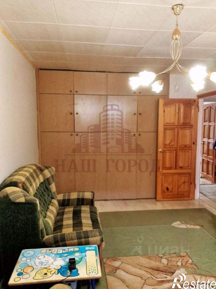 3-комн квартира улица Дружбы, 34,  д. 34