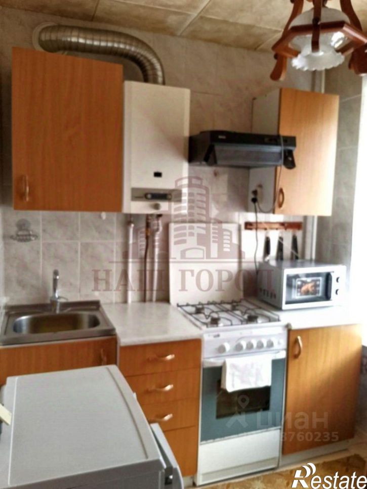 3-комн квартира улица Дружбы, 34,  д. 34