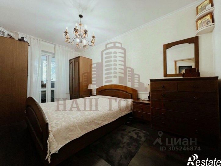 2-комн квартира ул Степаняна, 63,  д. 63