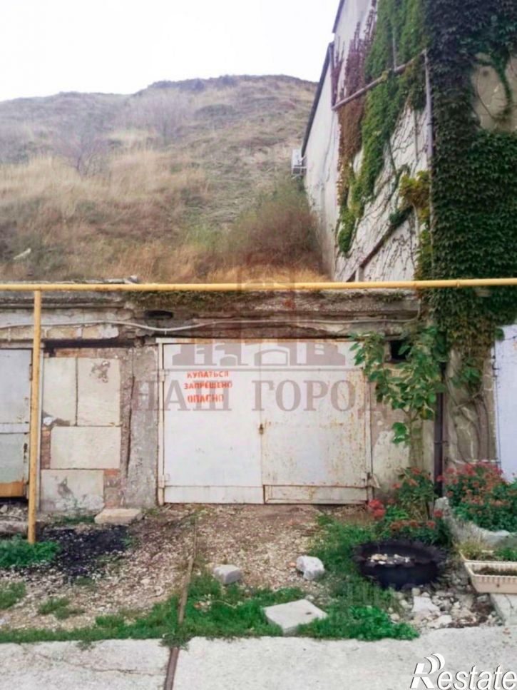 Гараж/парковка Феодосия г, ОВМСРЛОО Прибой тер., 1