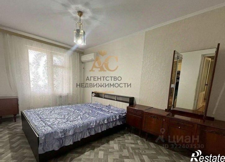 2-комн квартира ул Строительная, 13,  д. 13