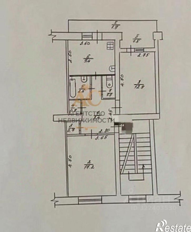 2-комн квартира ул Строительная, 13,  д. 13