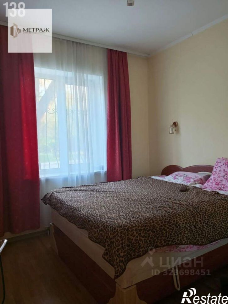 3-комн квартира улица Федько, 39,  д. 39