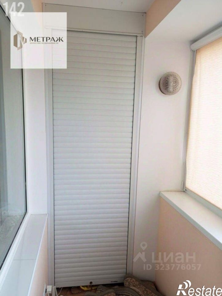 3-комн квартира улица Володарского, 15А,  д. 15А