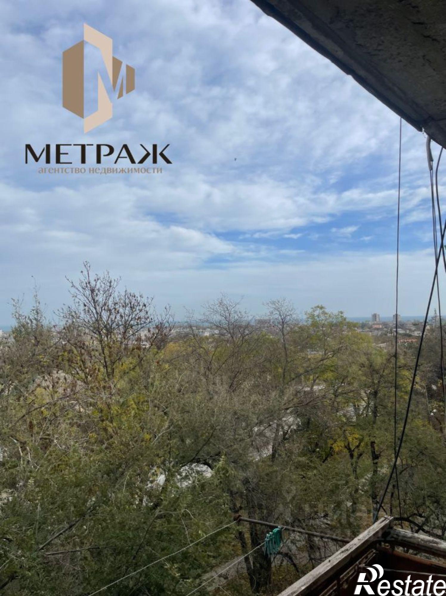 Купить квартиру за 3 900 000 рублей на Симферопольское шоссе, 39