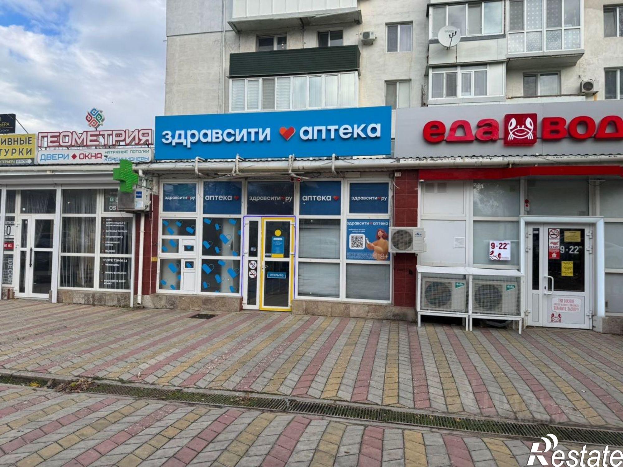 Купить помещение свободного назначения за 20 799 600 рублей на Симферопольское шоссе, 24А