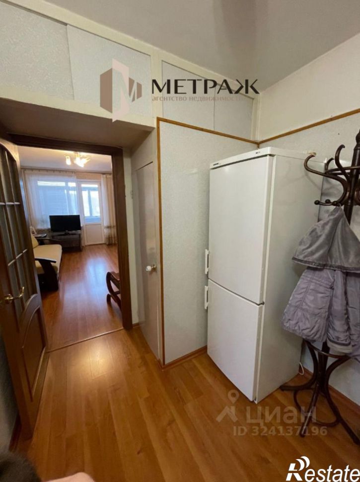 3-комн квартира улица Ленина, 4,  д. 4