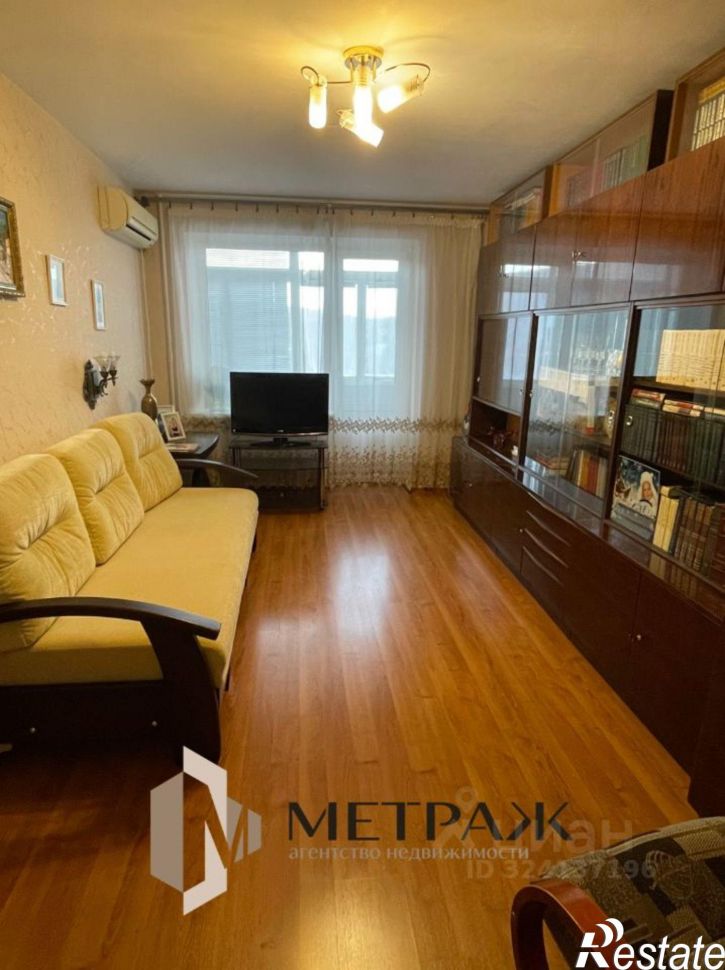 3-комн квартира улица Ленина, 4,  д. 4