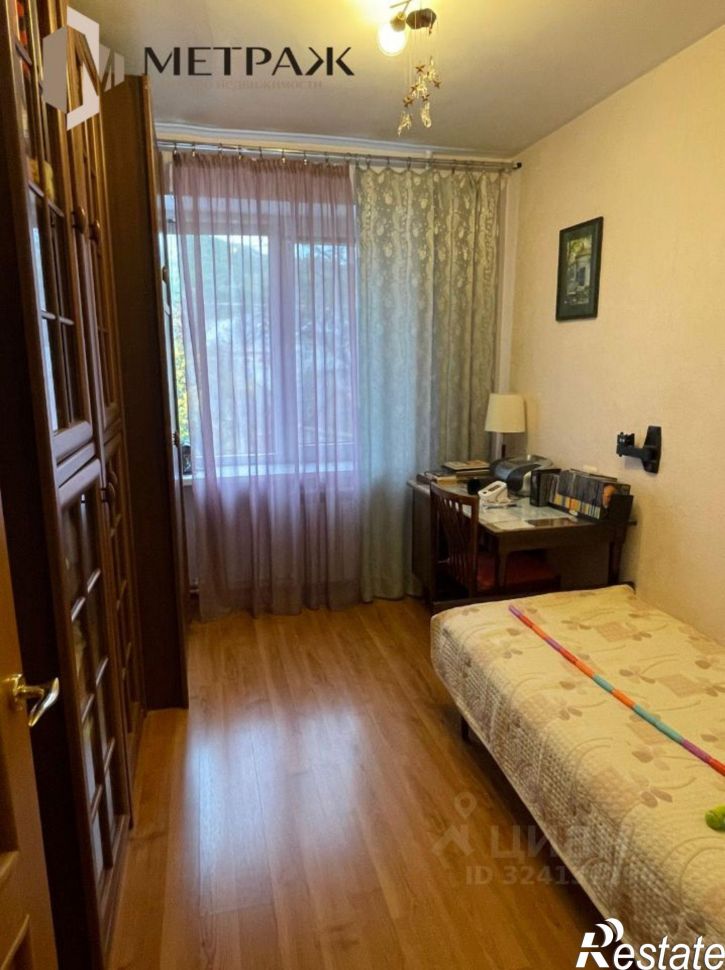 3-комн квартира улица Ленина, 4,  д. 4