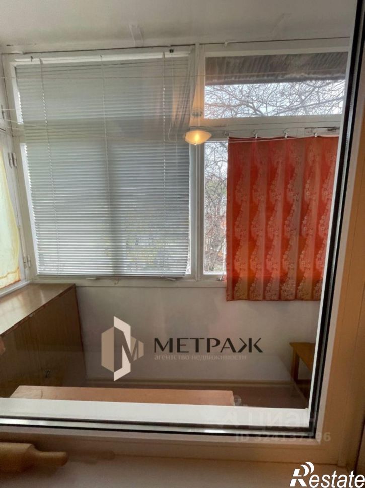 3-комн квартира улица Ленина, 4,  д. 4