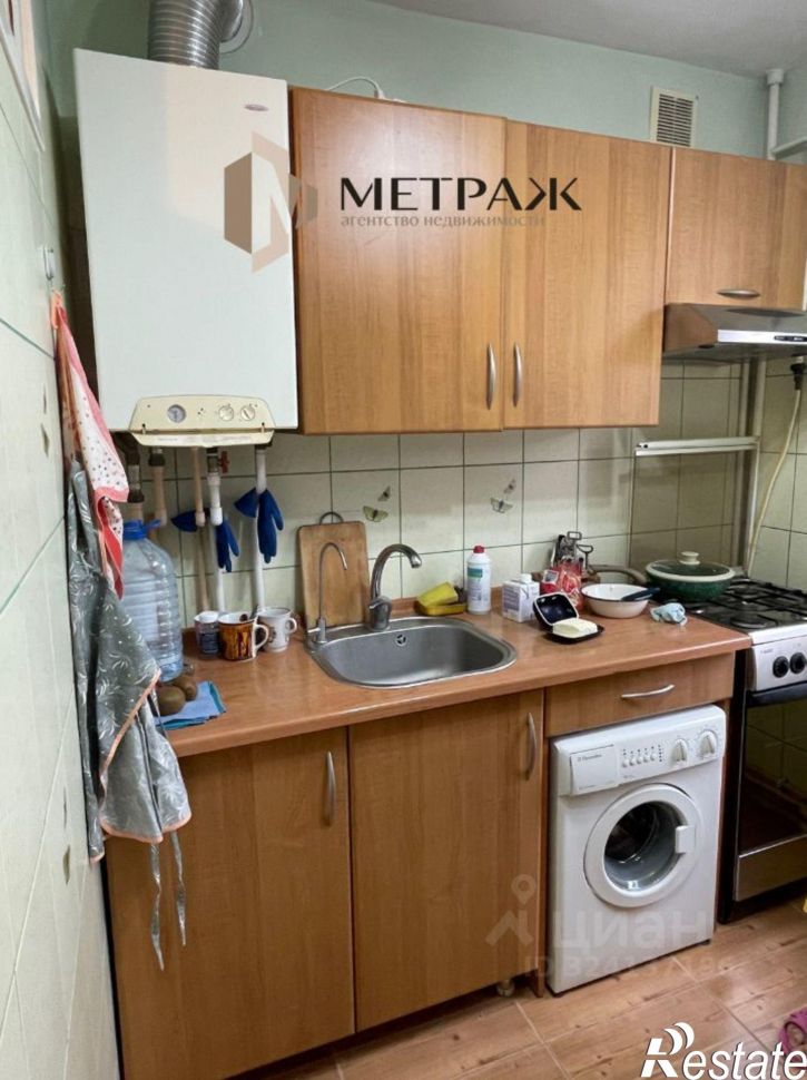 3-комн квартира улица Ленина, 4,  д. 4