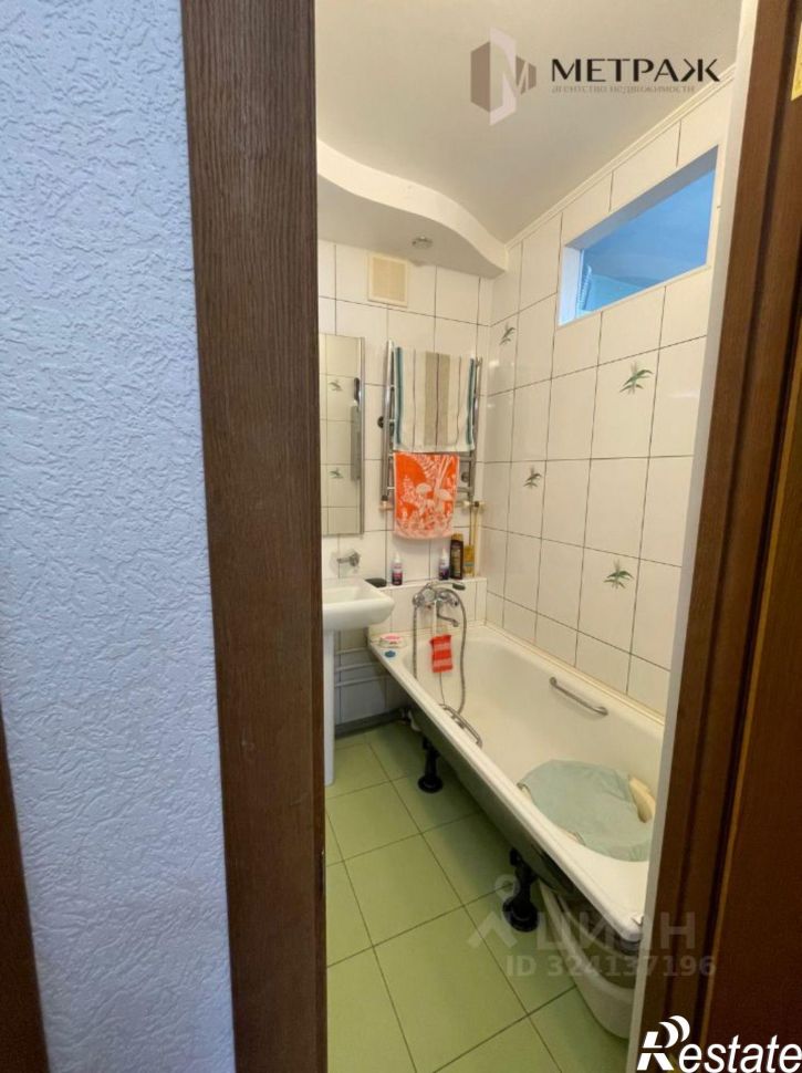 3-комн квартира улица Ленина, 4,  д. 4