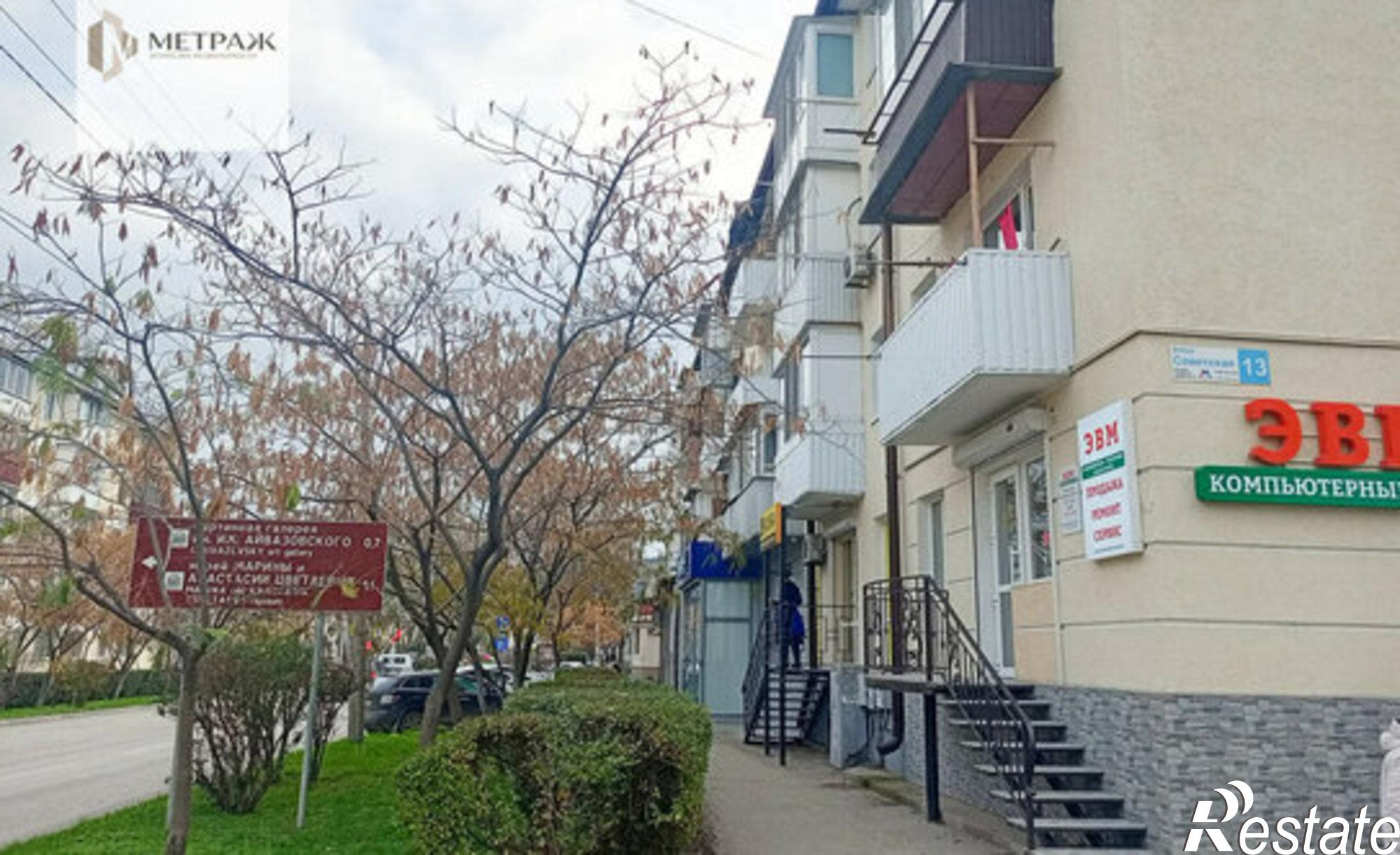 Купить квартиру за 7 000 000 рублей на ул Советская, 13