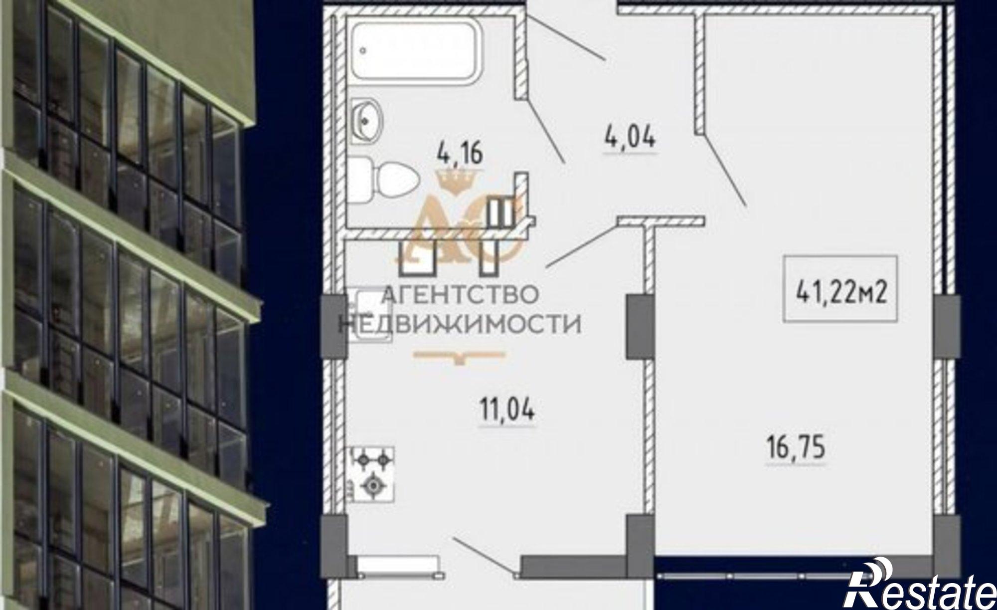 Купить квартиру за 7 900 000 рублей на Грина улица, 43