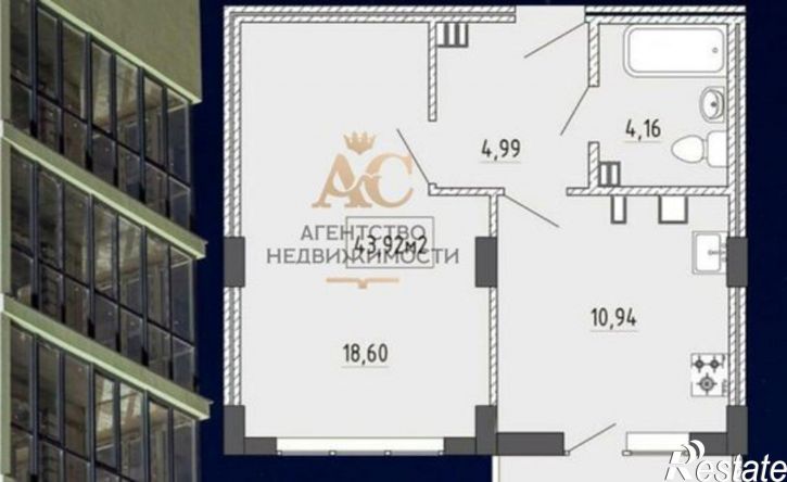 1-комн квартира улица Грина, 43