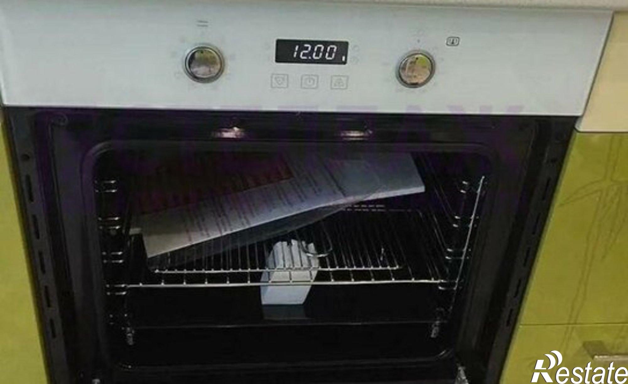 Купить квартиру за 12 875 000 рублей на Крымская улица, 1Г