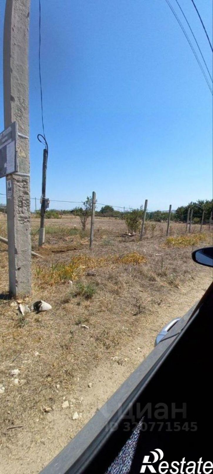 Земельный участок бульвар Коробкова, 3,  д. 3