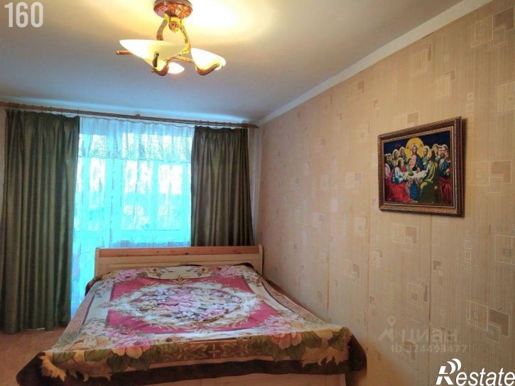 3-комн квартира Строительная улица, 1,  д. 1