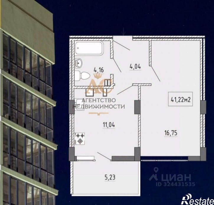 1-комн квартира Грина улица, 43,  д. 43