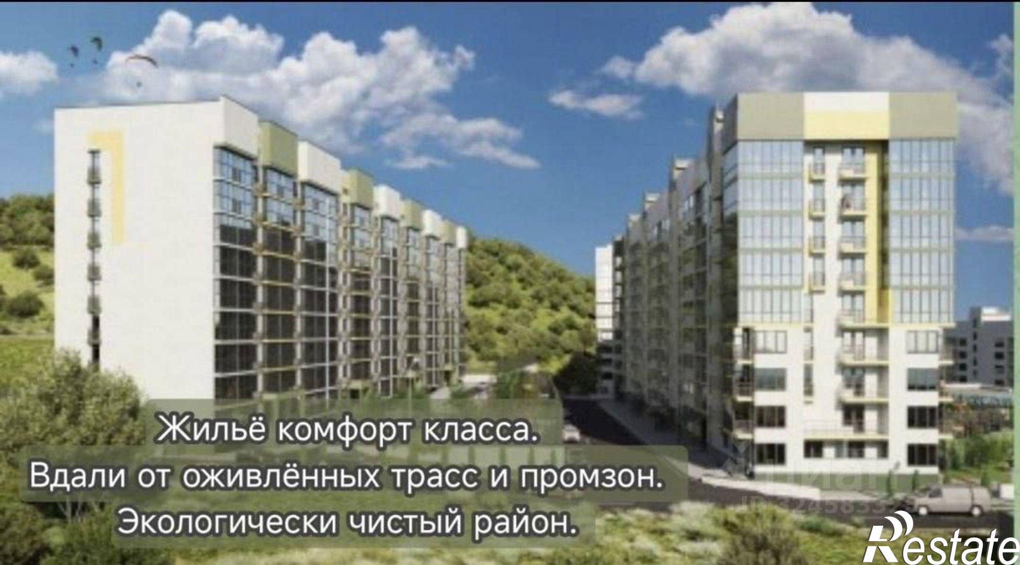 Купить квартиру за 7 420 000 рублей на Грина улица, 43