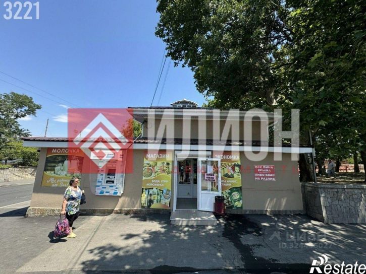 Торговое помещение улица Десантников